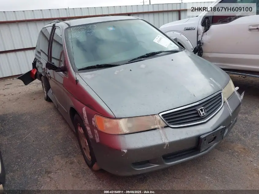 2HKRL1867YH609100 2000 Honda Odyssey Ex