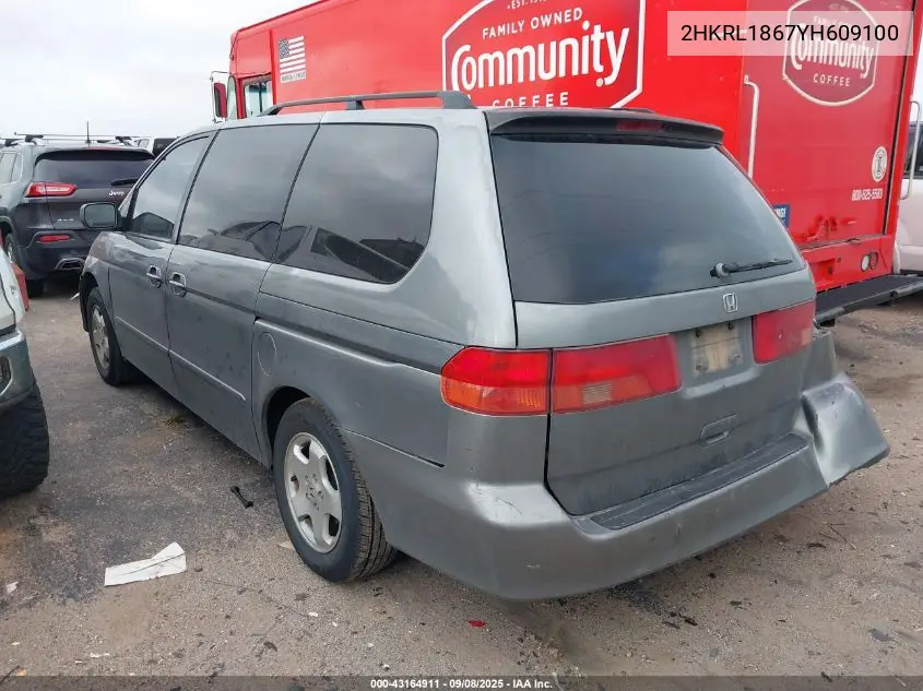 2HKRL1867YH609100 2000 Honda Odyssey Ex