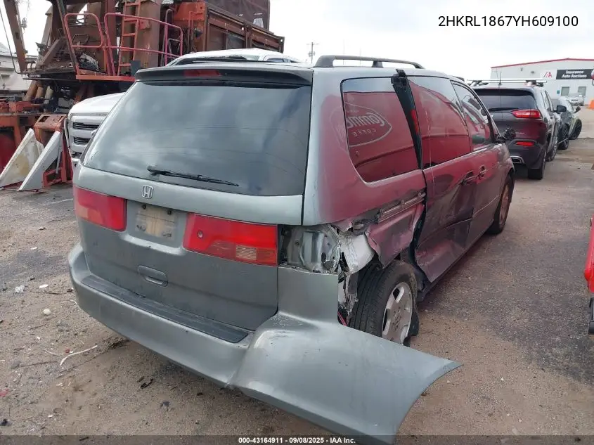 2HKRL1867YH609100 2000 Honda Odyssey Ex