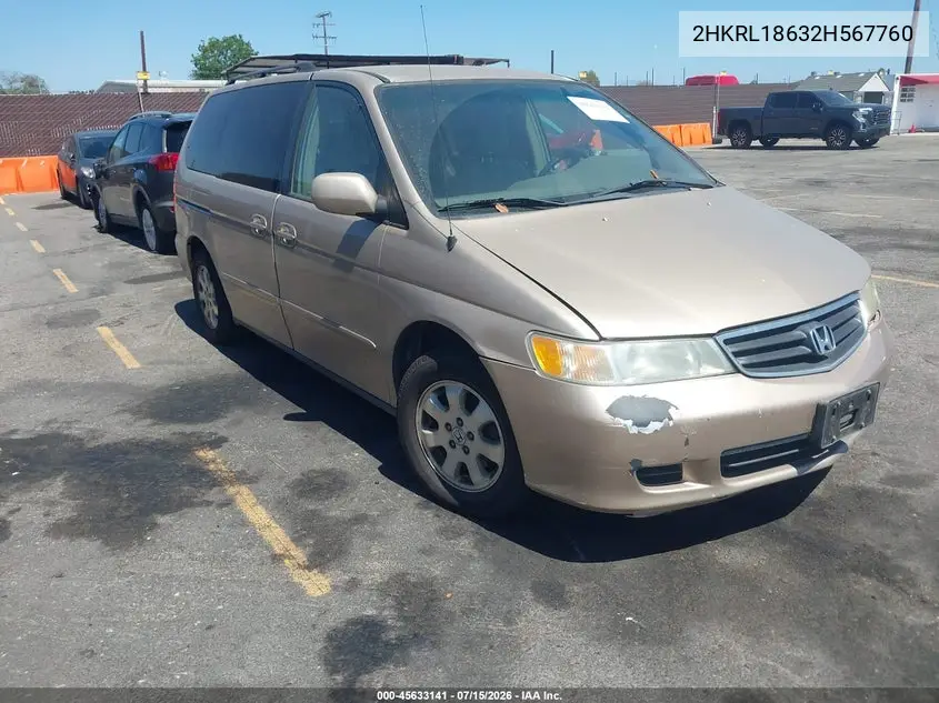 2002 Honda Odyssey Ex VIN: 2HKRL18632H567760 Lot: 45633141