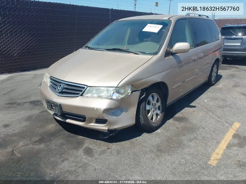 2002 Honda Odyssey Ex VIN: 2HKRL18632H567760 Lot: 45633141