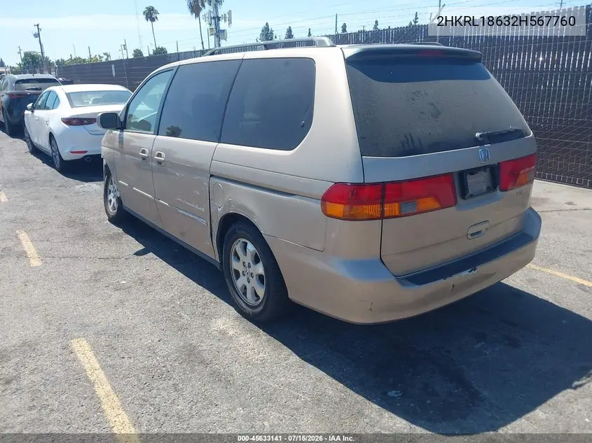 2002 Honda Odyssey Ex VIN: 2HKRL18632H567760 Lot: 45633141