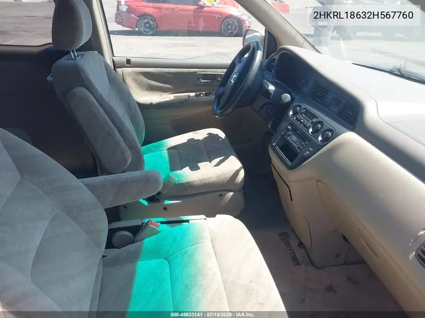 2002 Honda Odyssey Ex VIN: 2HKRL18632H567760 Lot: 45633141