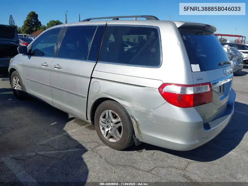 5FNRL38885B046033 2005 Honda Odyssey Touring