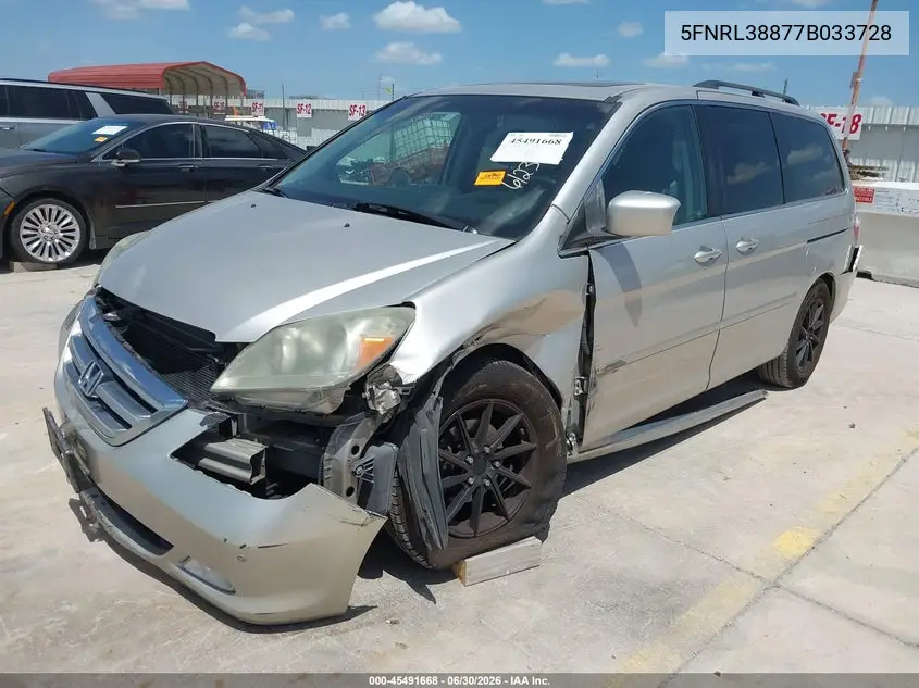 2007 Honda Odyssey Touring VIN: 5FNRL38877B033728 Lot: 45491668