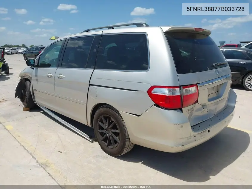 2007 Honda Odyssey Touring VIN: 5FNRL38877B033728 Lot: 45491668