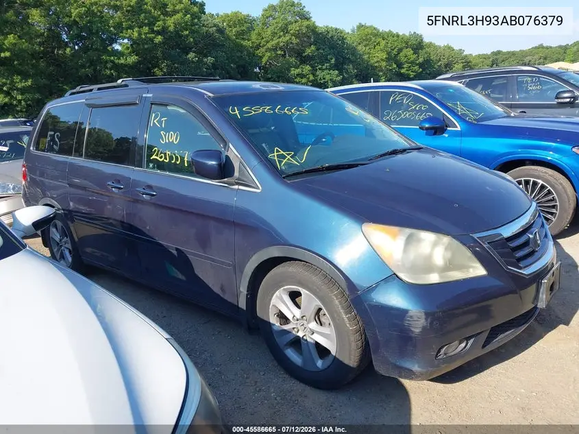 2010 Honda Odyssey Touring VIN: 5FNRL3H93AB076379 Lot: 45586665