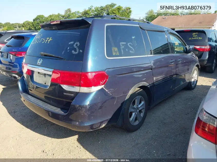 2010 Honda Odyssey Touring VIN: 5FNRL3H93AB076379 Lot: 45586665