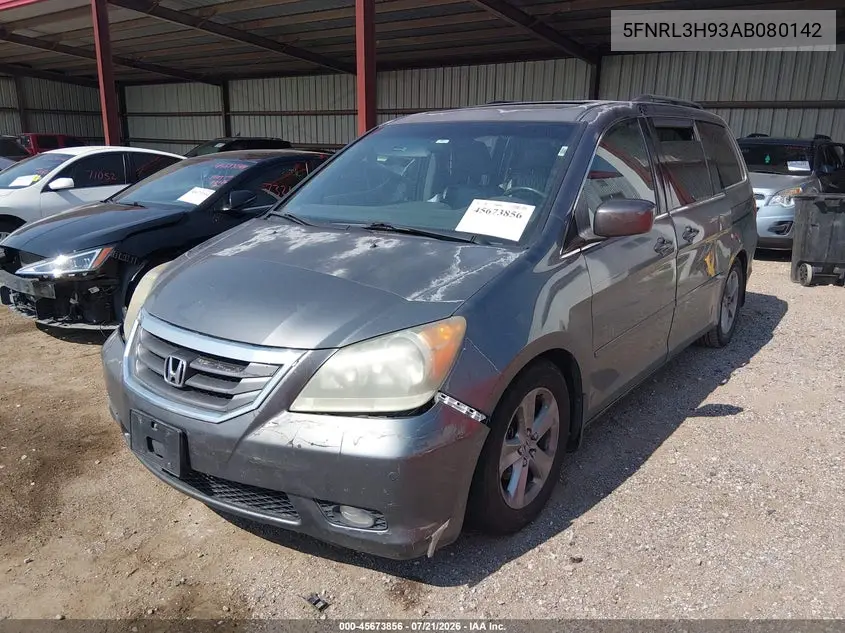 2010 Honda Odyssey Touring VIN: 5FNRL3H93AB080142 Lot: 45673856