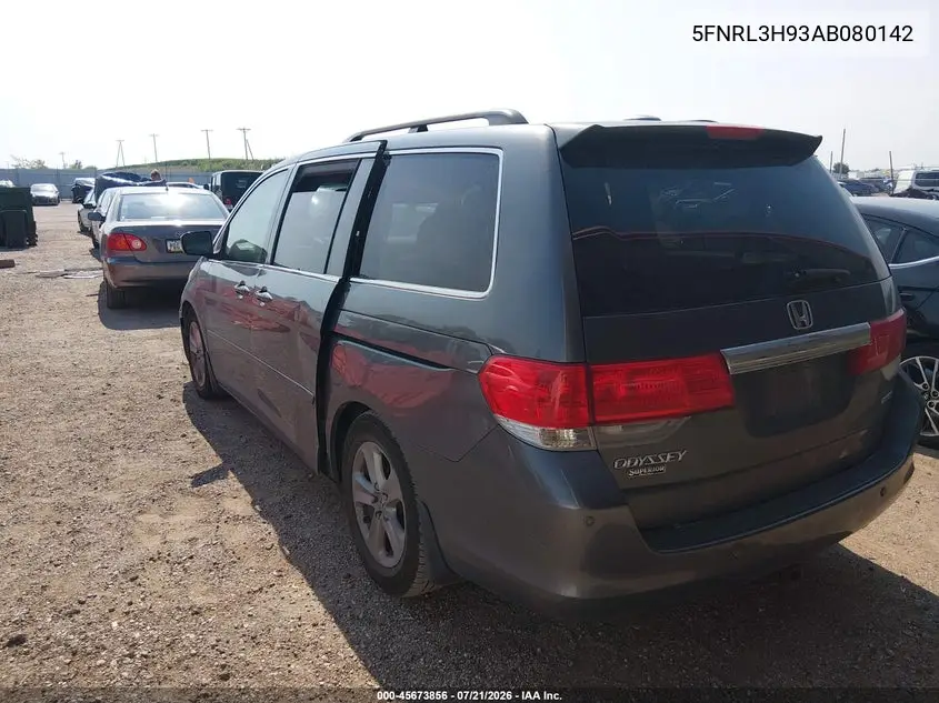 2010 Honda Odyssey Touring VIN: 5FNRL3H93AB080142 Lot: 45673856
