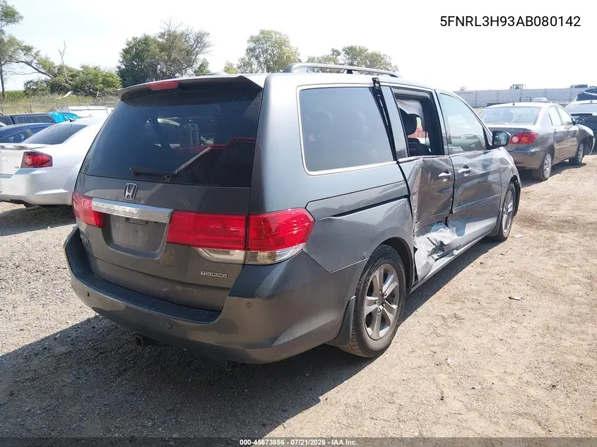 2010 Honda Odyssey Touring VIN: 5FNRL3H93AB080142 Lot: 45673856