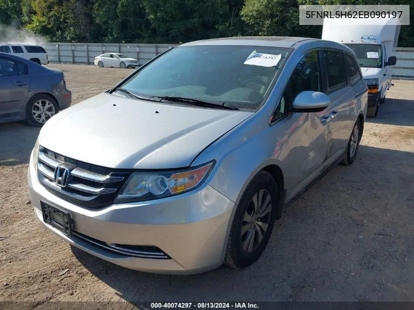 2019 Land Rover Range Rover Velar R-Dynamic Se VIN: SALYL2EN0KA208458 Lot: 40074297