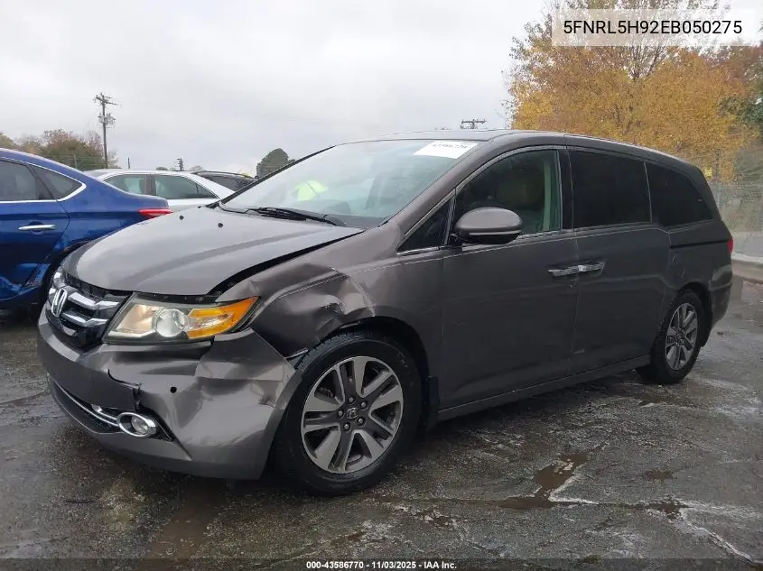 5FNRL5H92EB050275 2014 Honda Odyssey Touring/Touring Elite