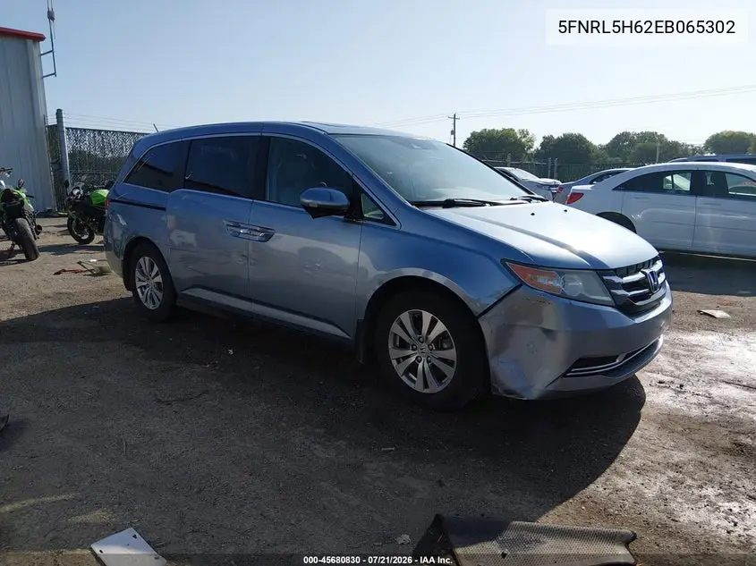 2014 Honda Odyssey Ex-L VIN: 5FNRL5H62EB065302 Lot: 45680830
