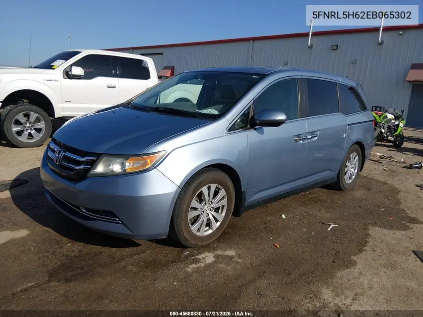 2014 Honda Odyssey Ex-L VIN: 5FNRL5H62EB065302 Lot: 45680830