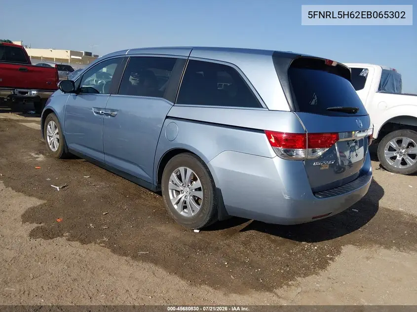 2014 Honda Odyssey Ex-L VIN: 5FNRL5H62EB065302 Lot: 45680830
