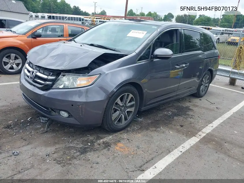 2015 Honda Odyssey Touring/Touring Elite VIN: 5FNRL5H94FB070173 Lot: 45314470