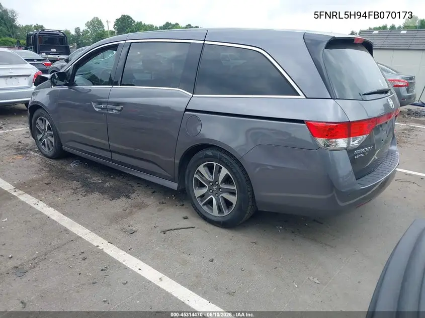 2015 Honda Odyssey Touring/Touring Elite VIN: 5FNRL5H94FB070173 Lot: 45314470
