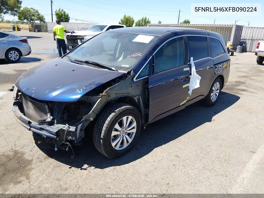 2015 Honda Odyssey Ex-L VIN: 5FNRL5H6XFB090224 Lot: 45544740