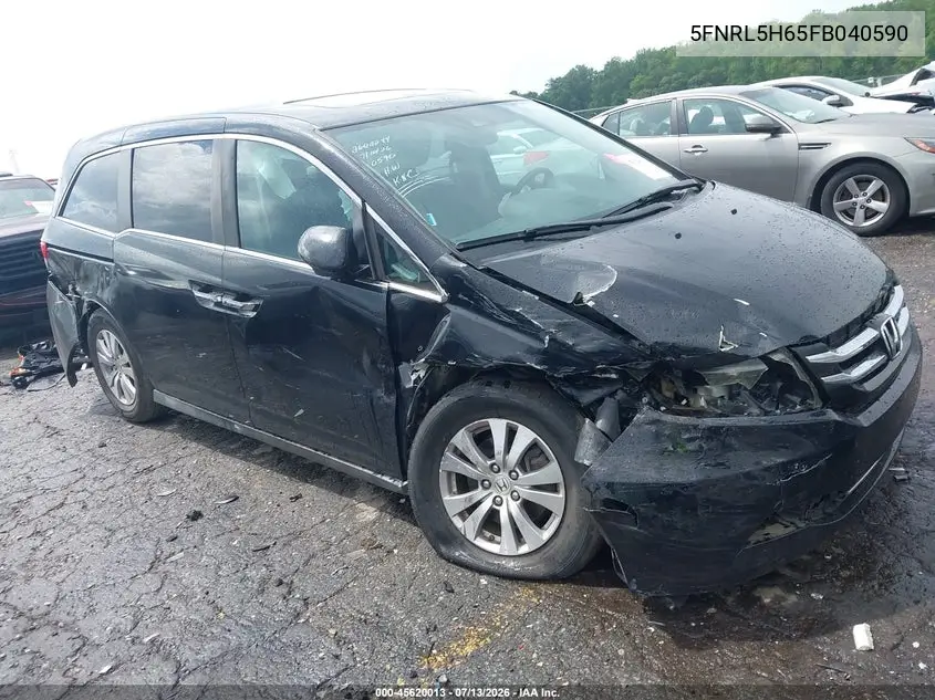 2015 Honda Odyssey Ex-L VIN: 5FNRL5H65FB040590 Lot: 45620013