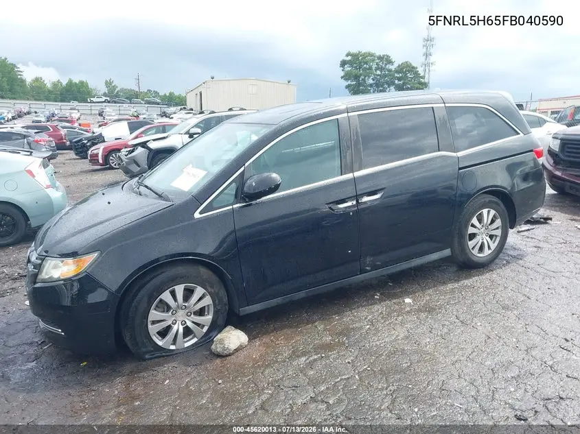 2015 Honda Odyssey Ex-L VIN: 5FNRL5H65FB040590 Lot: 45620013