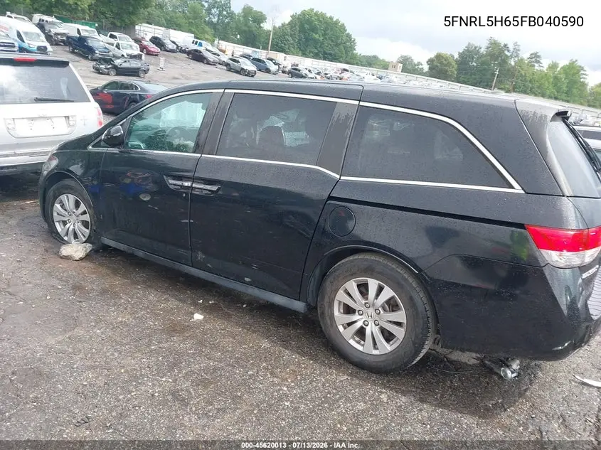 2015 Honda Odyssey Ex-L VIN: 5FNRL5H65FB040590 Lot: 45620013