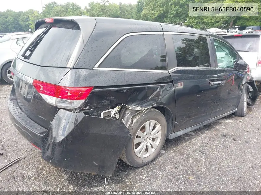 2015 Honda Odyssey Ex-L VIN: 5FNRL5H65FB040590 Lot: 45620013