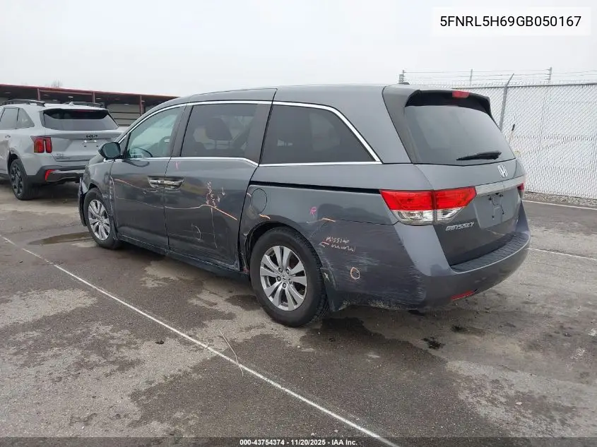 5FNRL5H69GB050167 2016 Honda Odyssey Ex-L