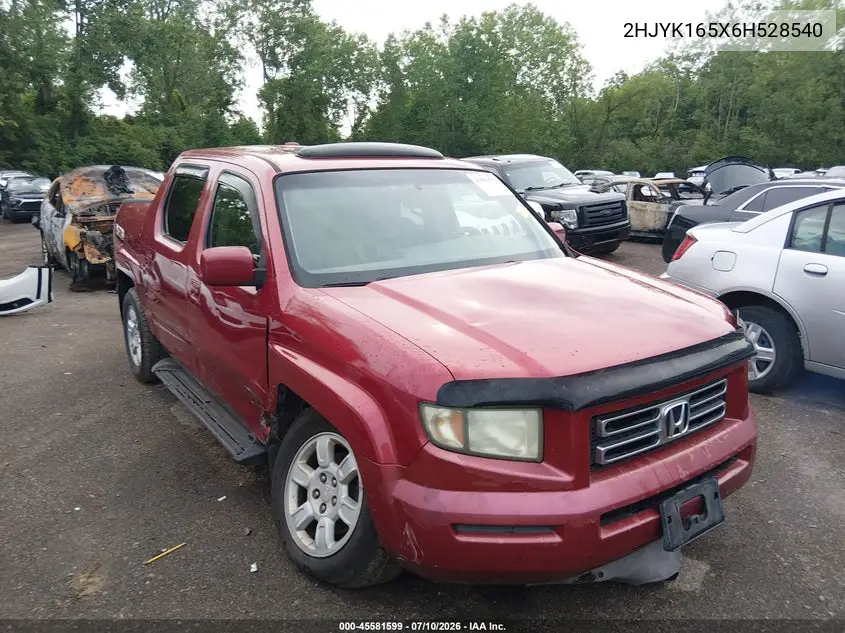 2006 Honda Ridgeline Rtl VIN: 2HJYK165X6H528540 Lot: 45581599
