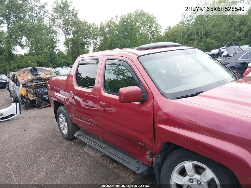 2006 Honda Ridgeline Rtl VIN: 2HJYK165X6H528540 Lot: 45581599