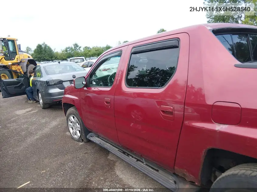 2006 Honda Ridgeline Rtl VIN: 2HJYK165X6H528540 Lot: 45581599