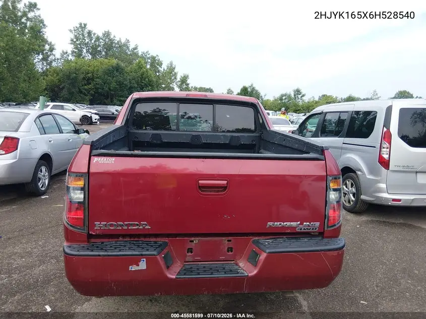 2006 Honda Ridgeline Rtl VIN: 2HJYK165X6H528540 Lot: 45581599
