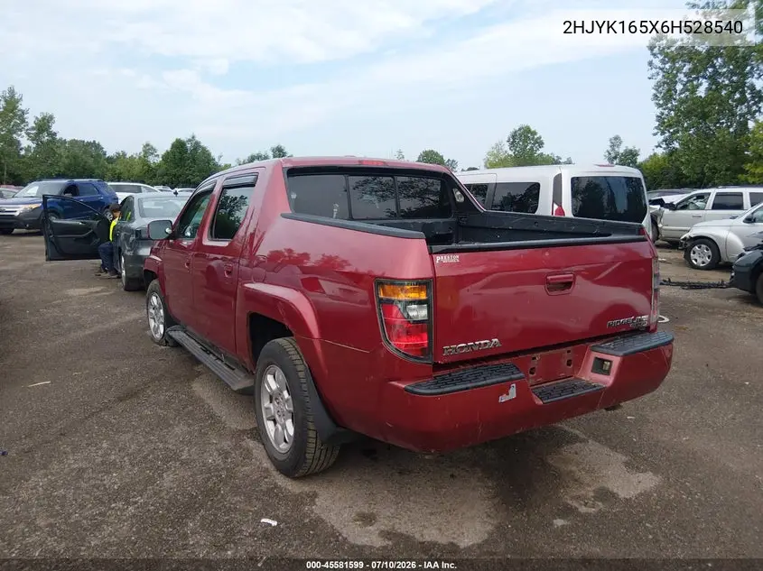 2006 Honda Ridgeline Rtl VIN: 2HJYK165X6H528540 Lot: 45581599