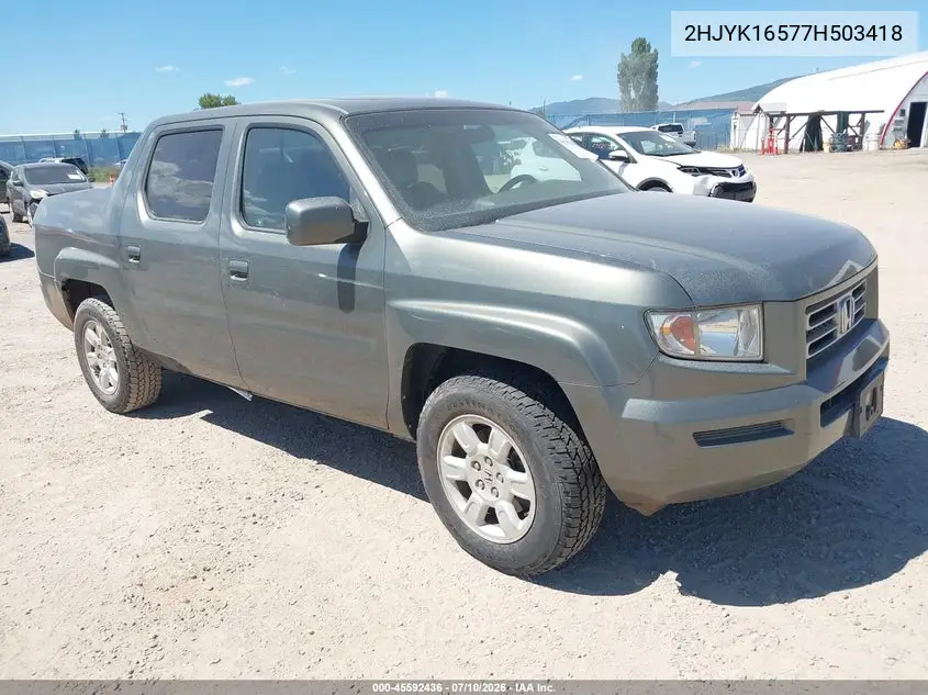 2007 Honda Ridgeline Rtl VIN: 2HJYK16577H503418 Lot: 45592436