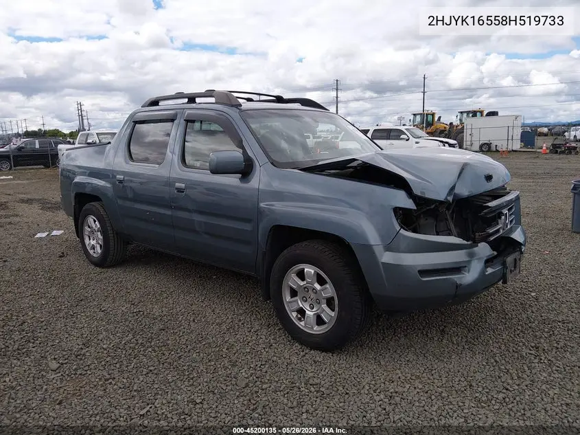 2008 Honda Ridgeline Rtl VIN: 2HJYK16558H519733 Lot: 45200135