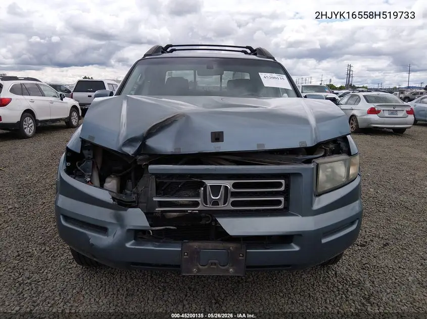 2008 Honda Ridgeline Rtl VIN: 2HJYK16558H519733 Lot: 45200135