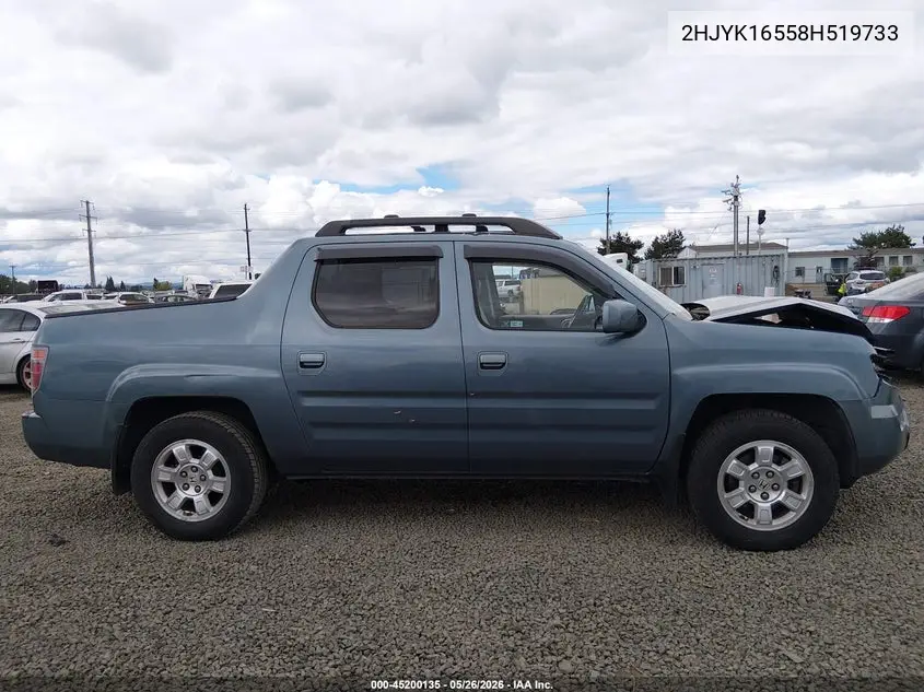 2008 Honda Ridgeline Rtl VIN: 2HJYK16558H519733 Lot: 45200135