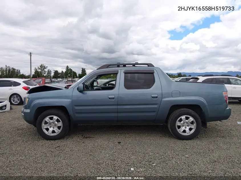 2008 Honda Ridgeline Rtl VIN: 2HJYK16558H519733 Lot: 45200135