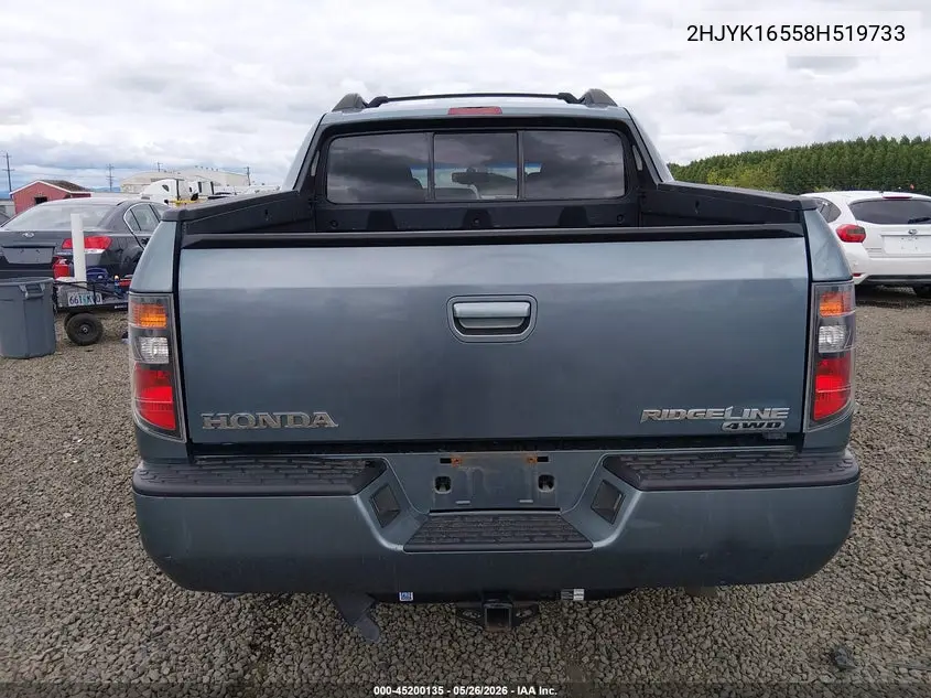 2008 Honda Ridgeline Rtl VIN: 2HJYK16558H519733 Lot: 45200135