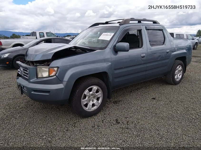 2008 Honda Ridgeline Rtl VIN: 2HJYK16558H519733 Lot: 45200135