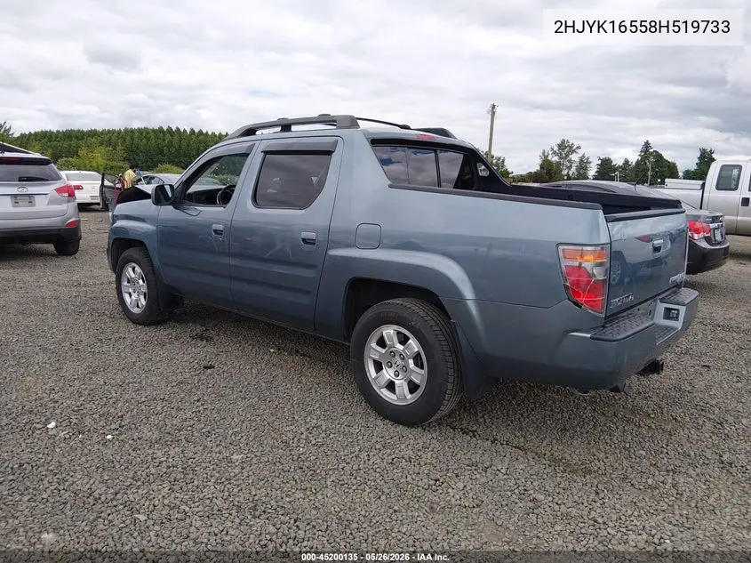 2008 Honda Ridgeline Rtl VIN: 2HJYK16558H519733 Lot: 45200135