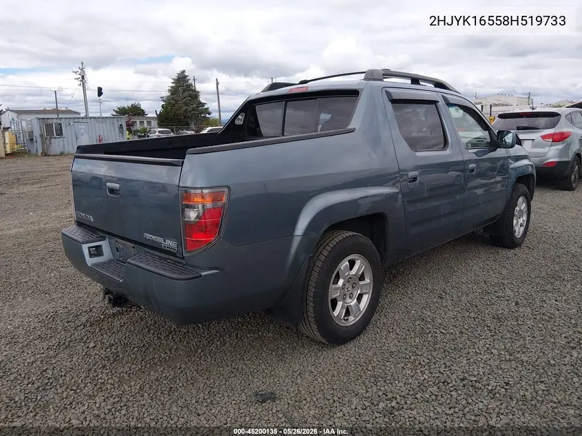2008 Honda Ridgeline Rtl VIN: 2HJYK16558H519733 Lot: 45200135