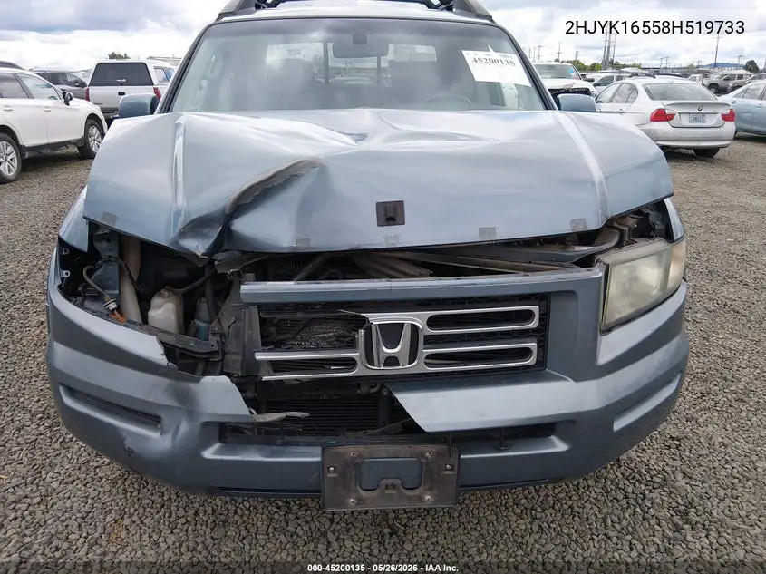 2008 Honda Ridgeline Rtl VIN: 2HJYK16558H519733 Lot: 45200135