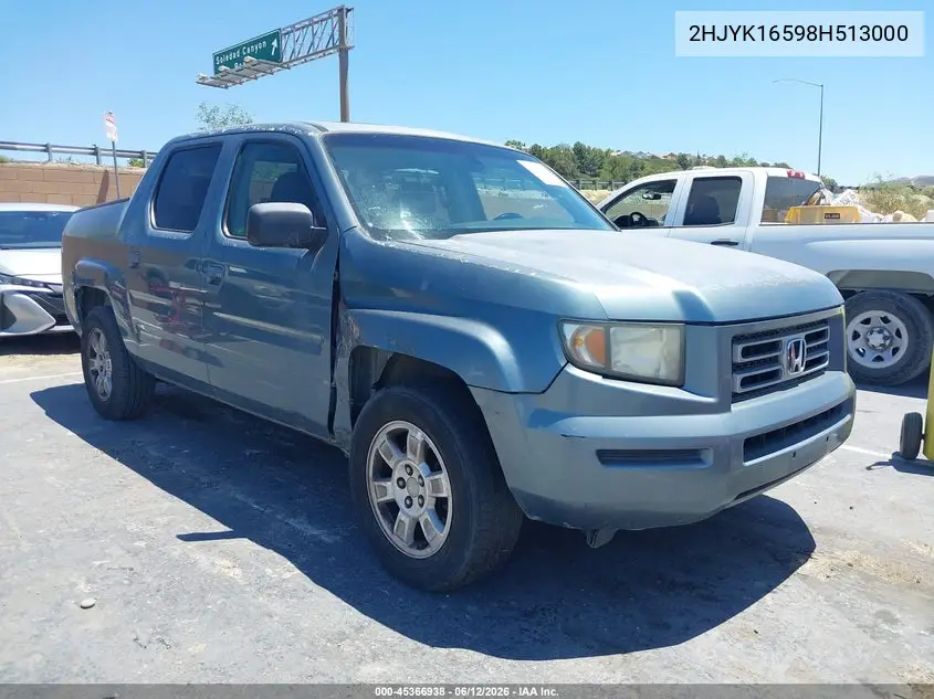 2008 Honda Ridgeline Rtl VIN: 2HJYK16598H513000 Lot: 45366938