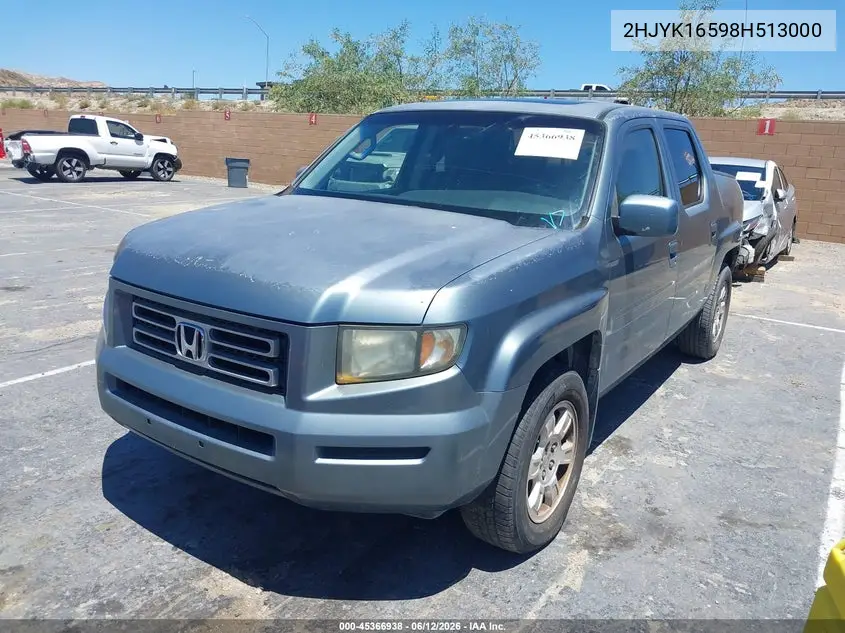 2008 Honda Ridgeline Rtl VIN: 2HJYK16598H513000 Lot: 45366938