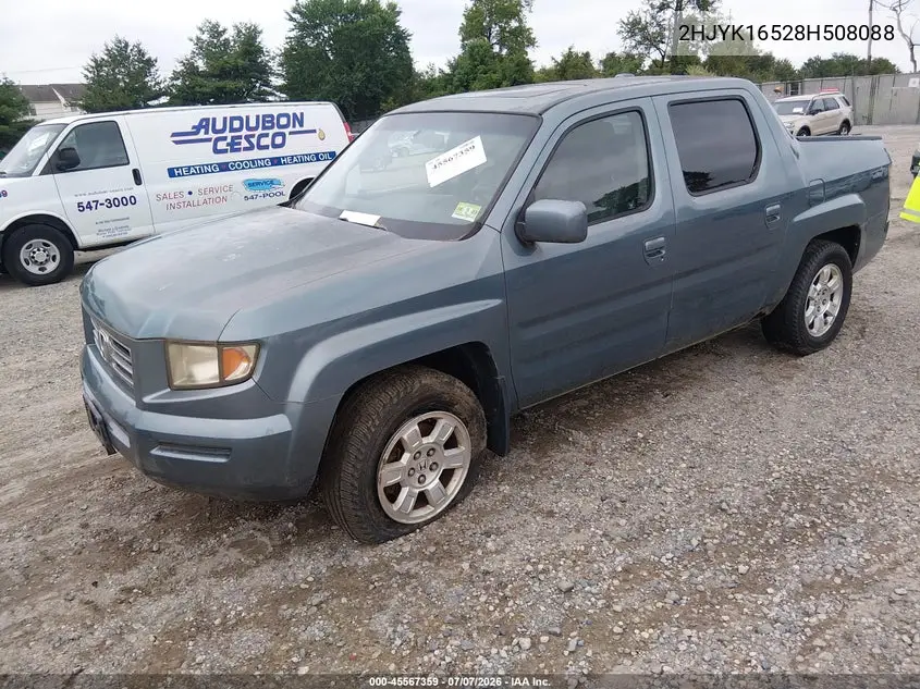 2008 Honda Ridgeline Rtl VIN: 2HJYK16528H508088 Lot: 45567359