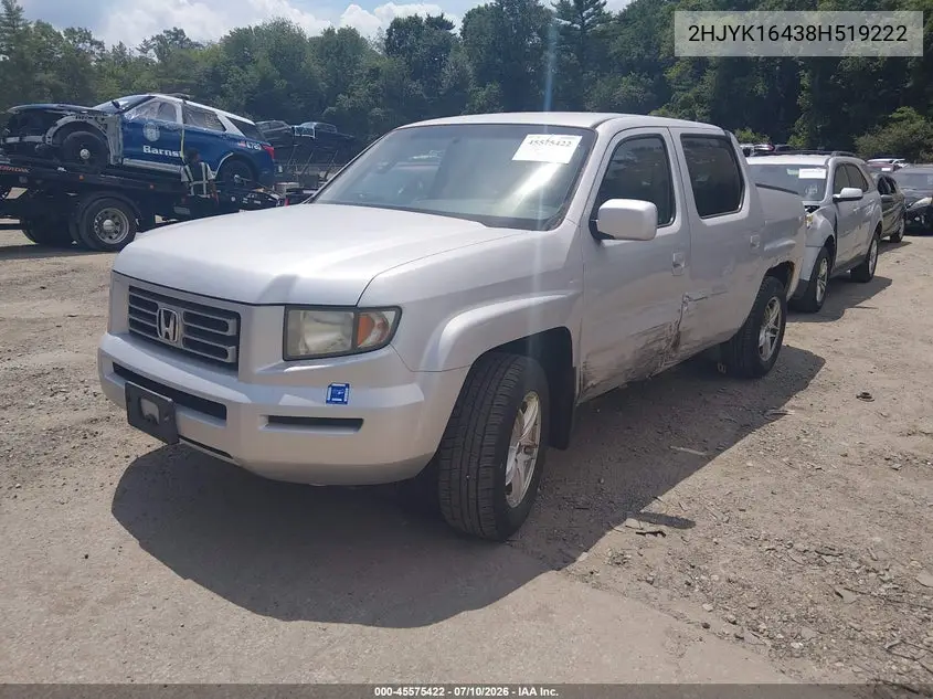 2008 Honda Ridgeline Rts VIN: 2HJYK16438H519222 Lot: 45575422