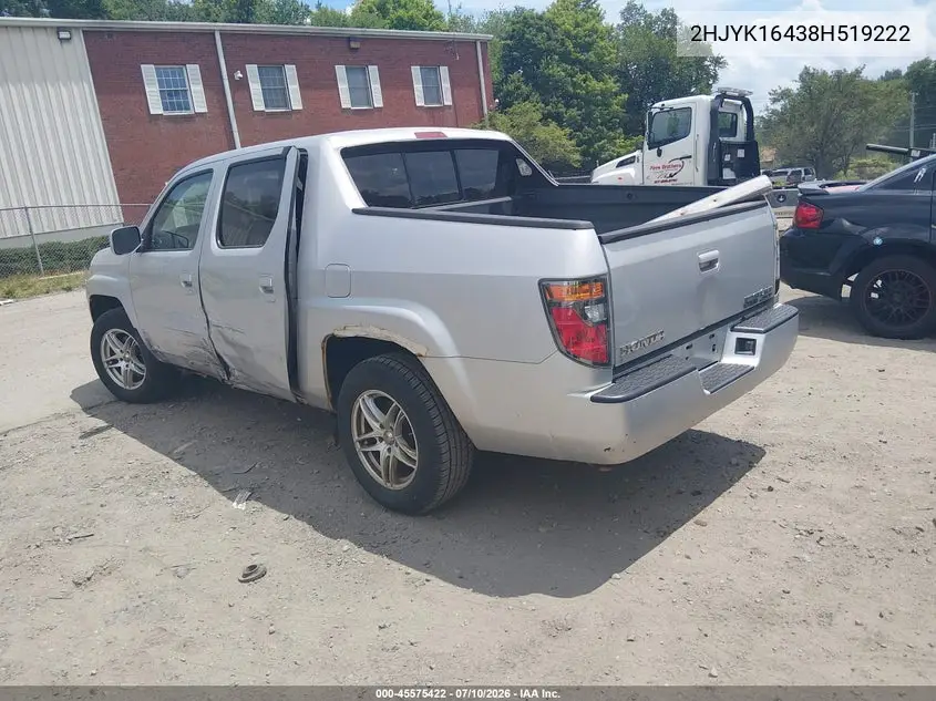 2008 Honda Ridgeline Rts VIN: 2HJYK16438H519222 Lot: 45575422