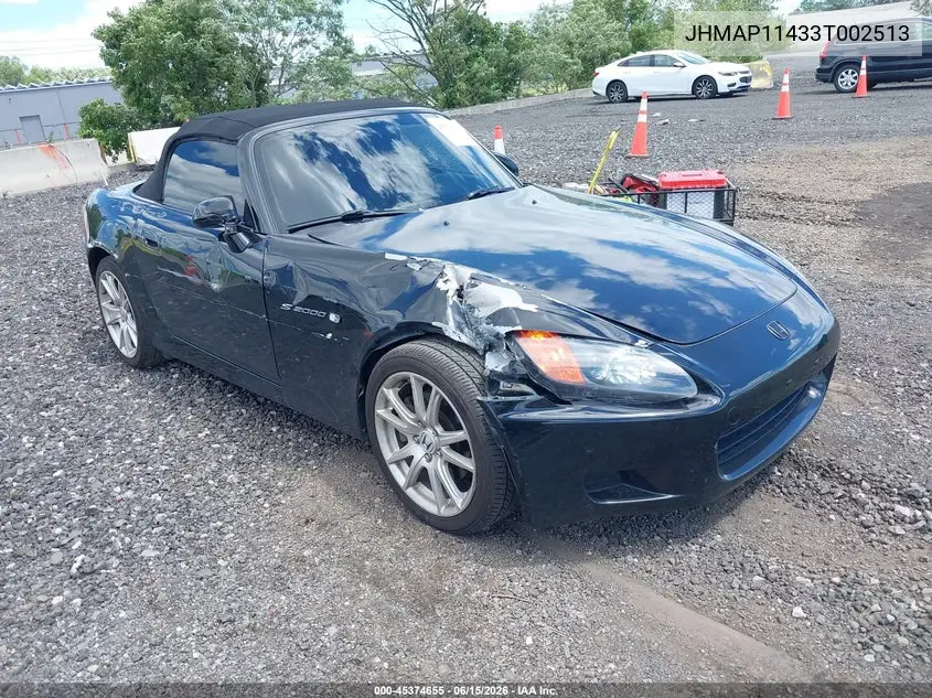 2003 Honda S2000 VIN: JHMAP11433T002513 Lot: 45374655
