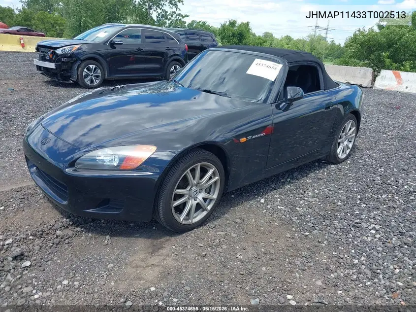 2003 Honda S2000 VIN: JHMAP11433T002513 Lot: 45374655